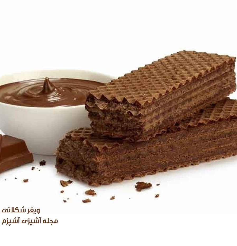 طرز تهیه ویفر شکلاتی با نان میکادو خانگی و ساده